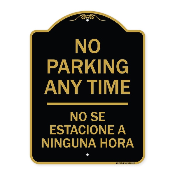 Signmission No Se Estacione a Ninguna Hora, Black & Gold Aluminum Architectural Sign, 18" H, BG-1824-23590 A-DES-BG-1824-23590 - main
